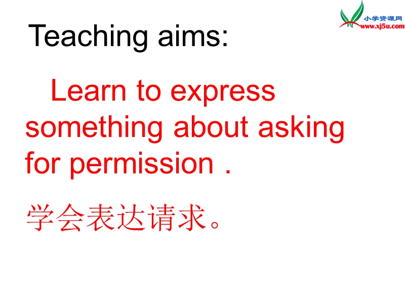 五年级英语上册《lesson 15 may i invite danny and jenny》课件1 冀教版.ppt_第2页