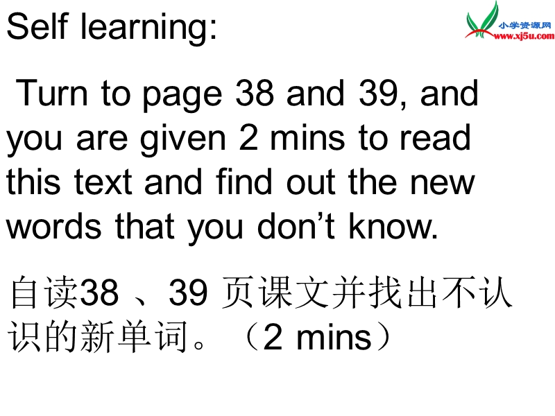 五年级英语上册《lesson 15 may i invite danny and jenny》课件1 冀教版.ppt_第3页