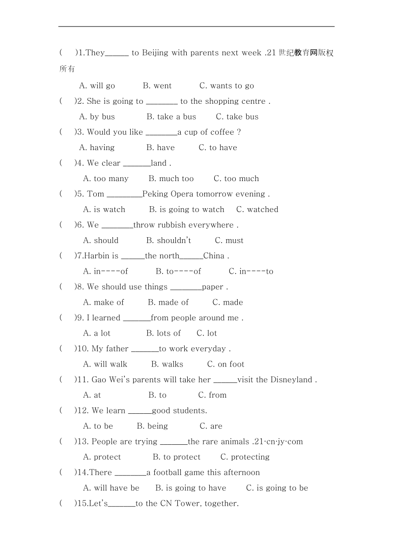 人教(pep) 六年级下英语期中模拟考试试卷（一）-轻巧夺冠-2014石村小学.doc_第2页