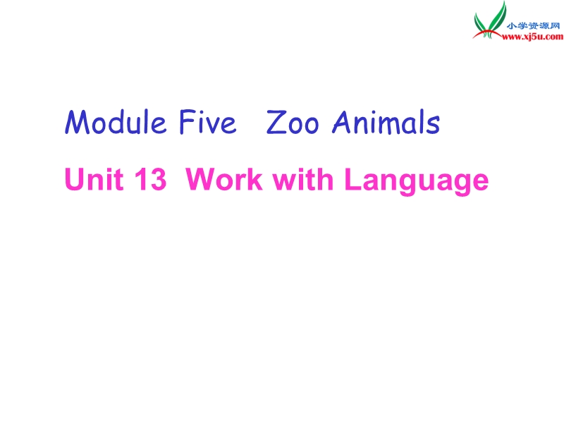 2015-2016学年五年级英语教学课件：《module+5+unit+13+they+are+going+to+the+zoo》2+（广州版上册）.ppt_第1页