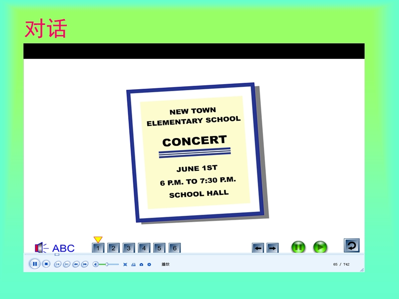 五年级英语下册unit 8 the concert课件5 北师大版.ppt_第2页