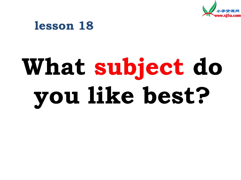 2014春四年级英语下册 unit 3 what subject do you like best课件2 人教版（精通）.ppt_第1页