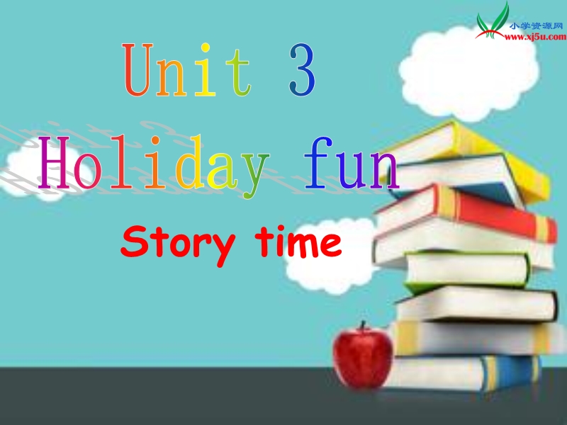 2015-2016牛津译林版英语六上·unit3 holiday fun课件period1.ppt_第1页