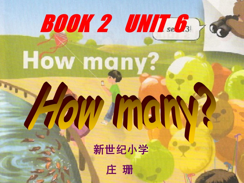 人教pep(标准版)三年级英语下册课件 unit6 a let's learn&talk.ppt_第1页