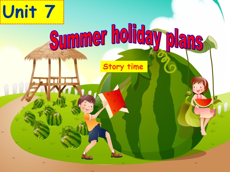 2015年牛津苏教版小学英语六年级下册unit 7 summer holiday plans第一课时 课件1.ppt_第1页