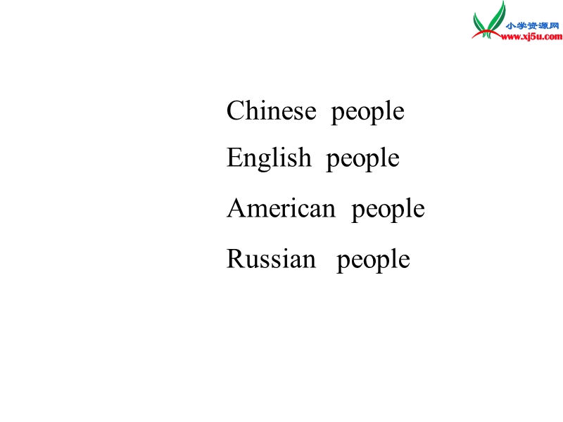 2014秋四年级英语上册 module 4 unit 1 chinese people invented paper课件1 外研版（一起）.ppt_第3页