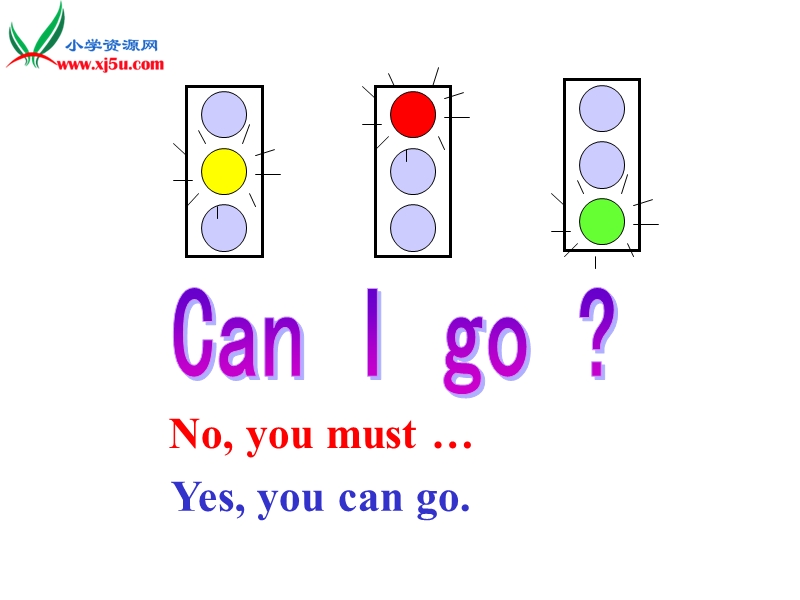 人教(pep)(2014秋)六年级上册unit 1 how can i get there-b-let's talk.ppt_第2页