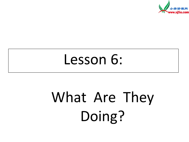 五年级英语下册 unit 1 lesson 6 what are they doing课件 冀教版（三起）.ppt_第1页