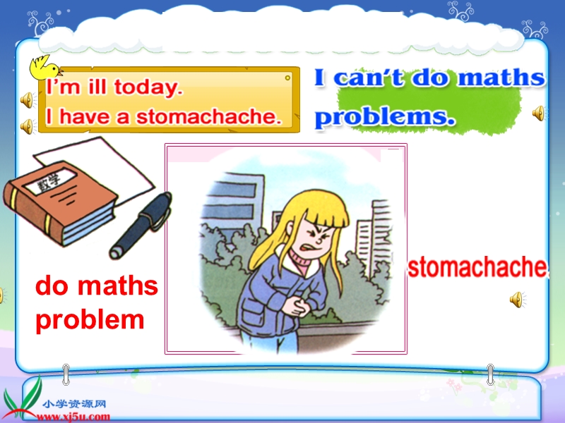 人教新版小学英语五年级下册课件lesson34.ppt_第3页