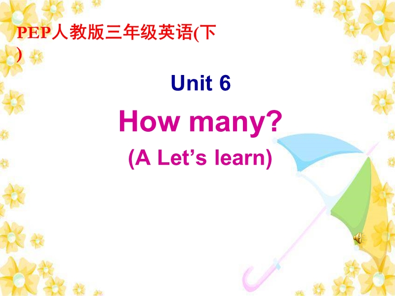 人教pep(标准版)三年级英语下册课件 unit6 a let’s learn.ppt_第1页