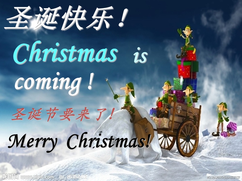 2014秋四年级英语上册 module 10 unit 2 merry christmas课件2 外研版（三起）.ppt_第3页