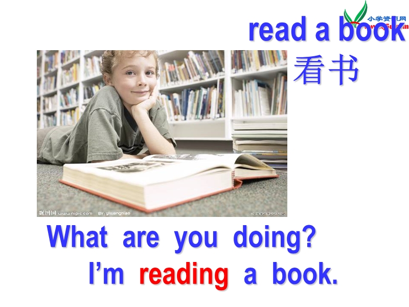 2014秋四年级英语上册 module 2 unit 2 what are you doing课件1 外研版（三起）.ppt_第2页