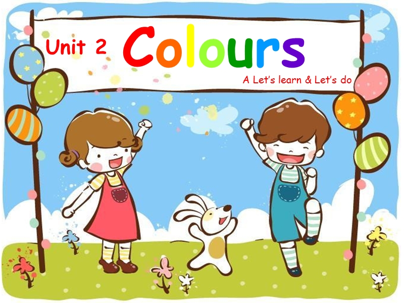 人教pep(标准版)三年级英语上册课件 unit2 colours a let’s learn & let’s do.ppt_第1页