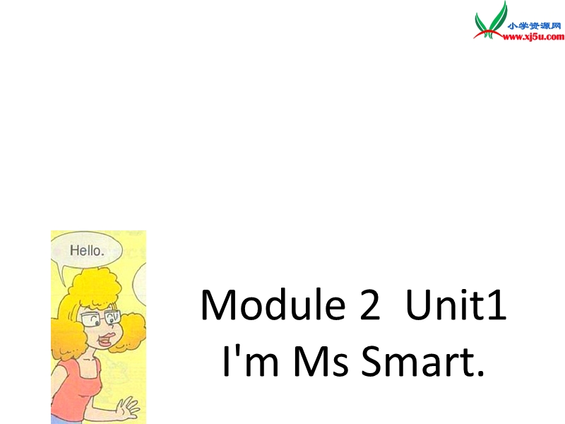 2014秋三年级英语上册 module 2 unit 1 i’m ms smart课件3 外研版（一起）.ppt_第3页