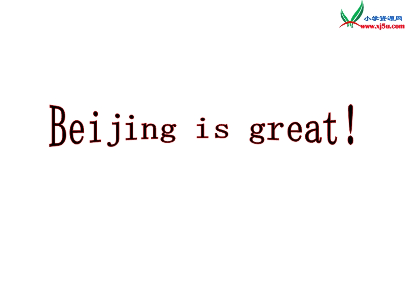 五年级英语上册《lesson 13 beijing is great》课件1 冀教版.ppt_第1页