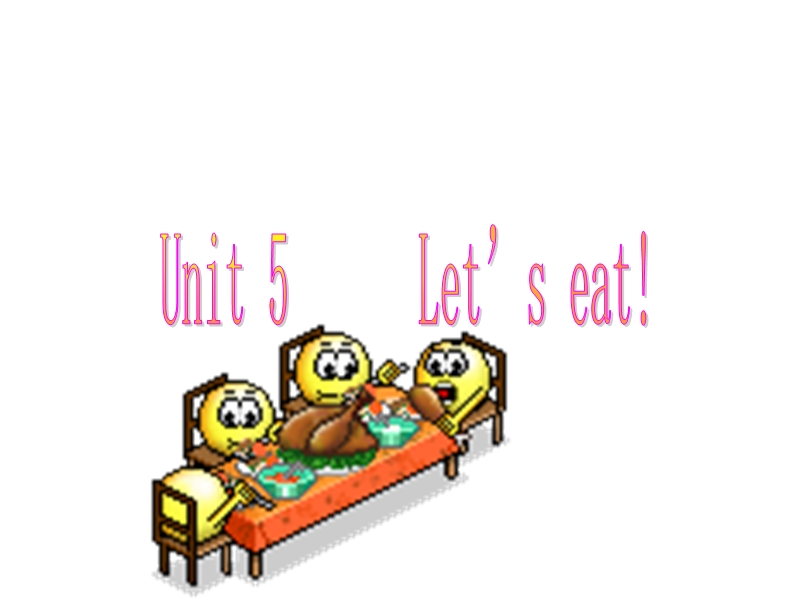 人教pep(标准版)三年级英语上册课件 unit 5 let's eat.ppt_第3页