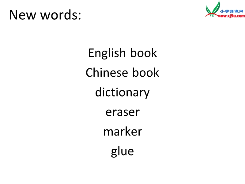 2014秋五年级英语上册 unit 4 can i use your pencil,please课件2 湘少版.ppt_第2页