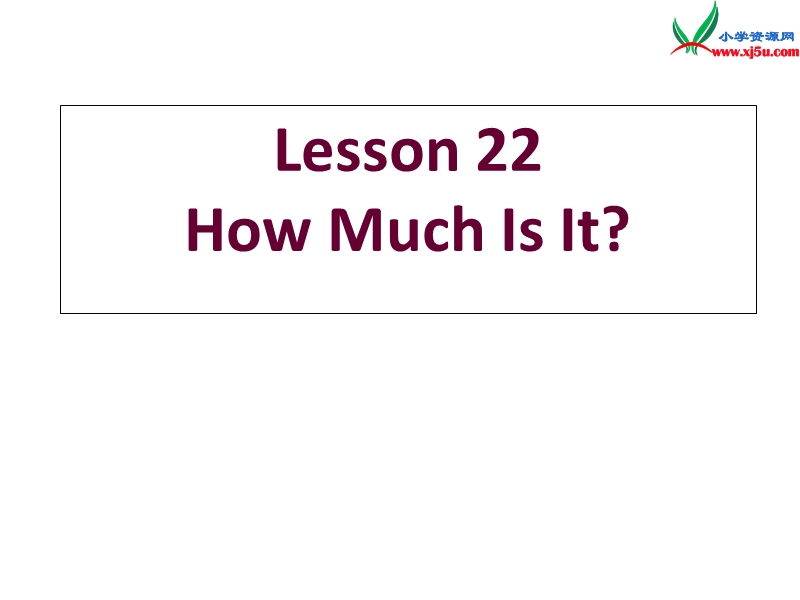 三年级英语下册 unit 4 lesson 22 how much is it课件 冀教版（三起）.ppt_第1页