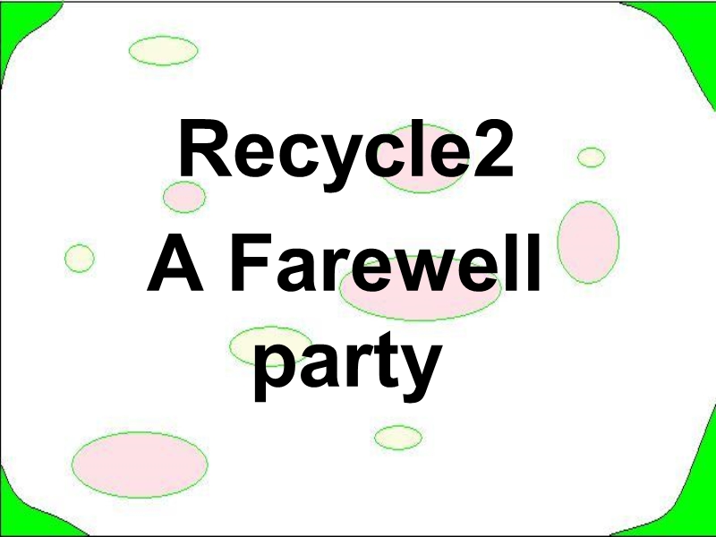 人教pep版六年级下英语ppt课件recycle2.ppt_第1页