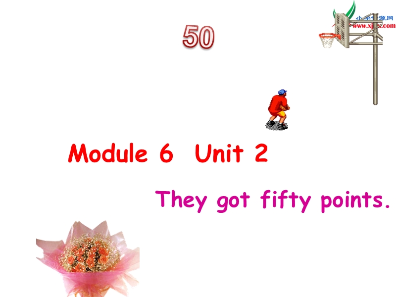 2015-2016学年五年级英语课件：module+6+unit+2《they+got+seventy+points》1（外研版一起上册）.ppt_第1页