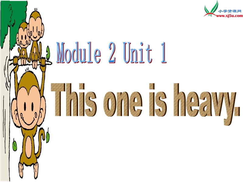 2015-2016学年五年级英语课件：module+2+unit+1《this+one+is+heavy》2（外研版一起上册）.ppt_第1页