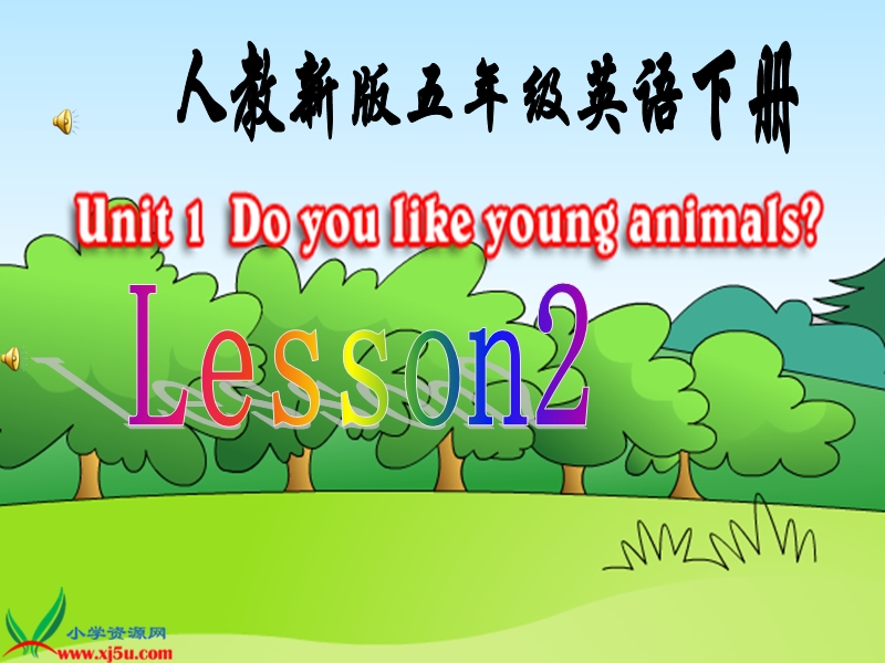 人教新版小学英语五年级下册课件lesson2.ppt_第1页