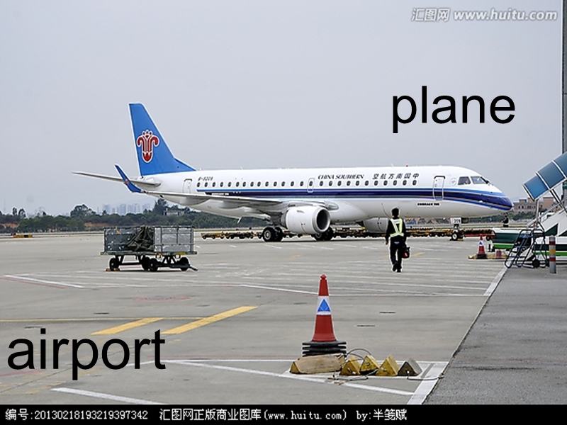 2014秋冀教版英语六上《lesson 1 at the airport》ppt课件3.ppt_第2页