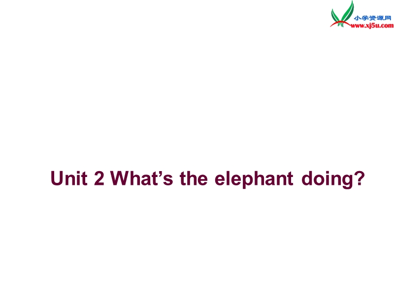 2014秋四年级英语上册 module 3 unit 2 what’s the elephant doing课件4 外研版（三起）.ppt_第1页