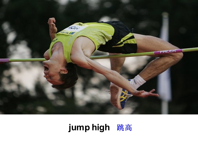 2014秋四年级英语上册 module 9 unit 2 i’m going to do the high jump课件1 外研版（三起）.ppt_第3页