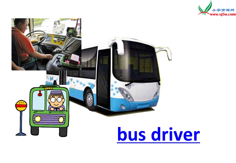 2014秋冀教版英语六上《lesson 7 on the school bus》ppt课件4.ppt_第3页