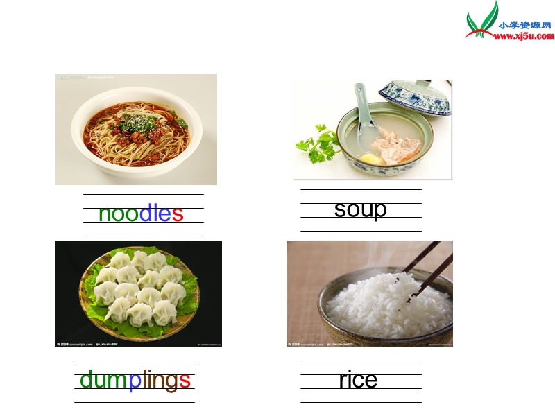 三年级英语下册 unit3 food and meals lesson14 would you like some soup课件 冀教版（三起）.ppt_第3页