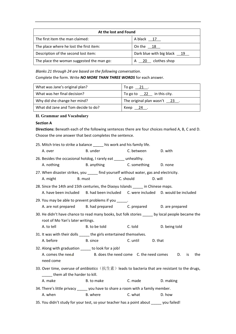 上海市宝山区2013届高考一模英语试题.doc_第3页