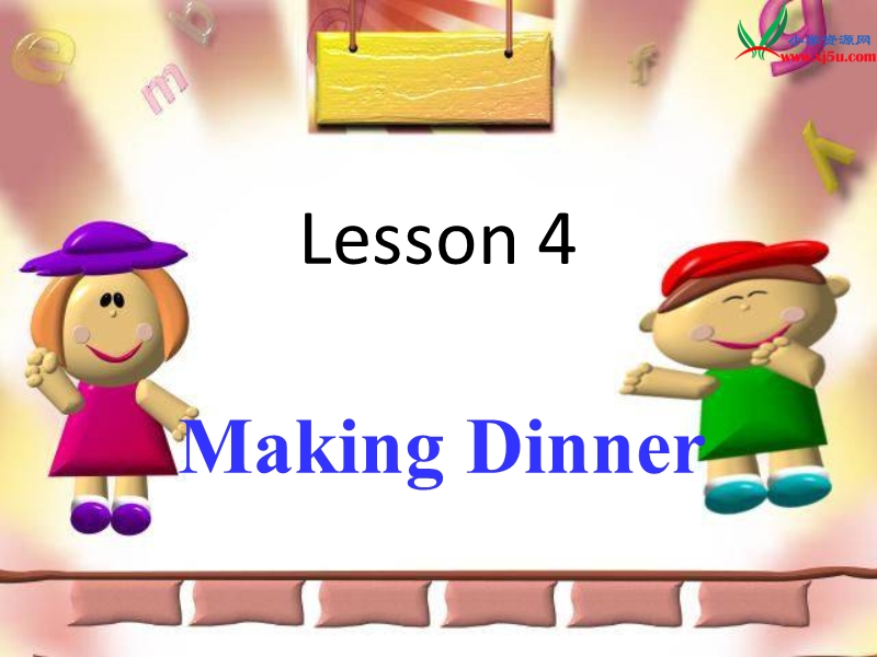 2014秋冀教版英语六上《lesson 4 making dinner》ppt课件1.ppt_第1页