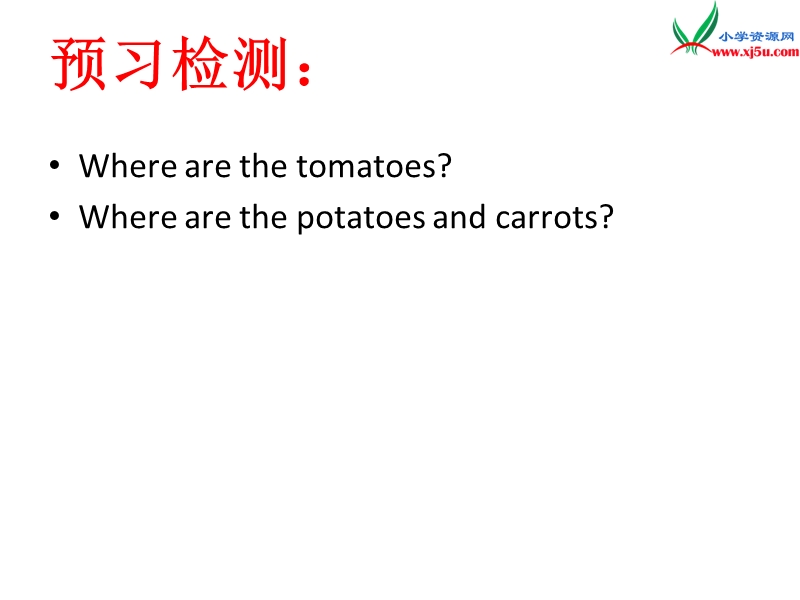 2014秋冀教版英语六上《lesson 4 making dinner》ppt课件1.ppt_第3页