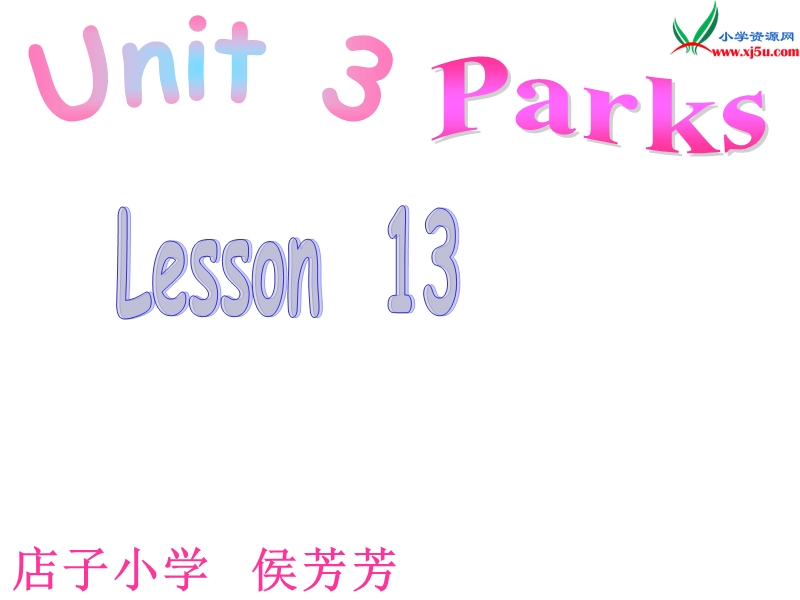 人教版(新起点)二上《unit 3 parks》ppt课件2.ppt_第2页