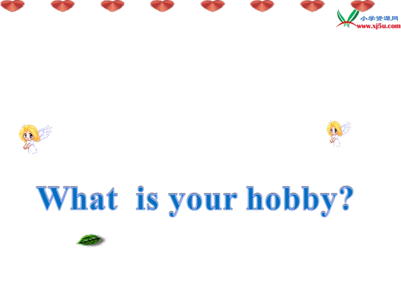 2015-2016学年六年级英语课件：unit+2+what’s+your+hobby+2（新人教版上册）.ppt_第1页