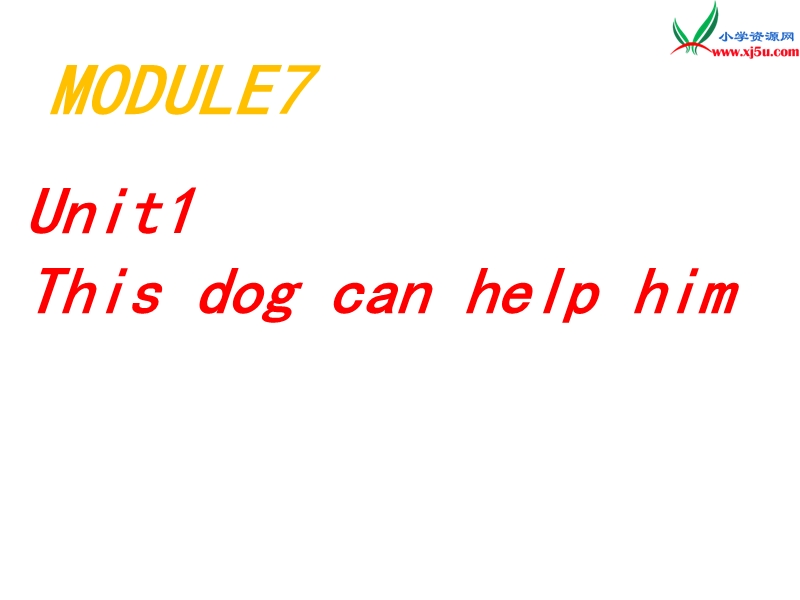 2015-2016学年五年级英语课件：module+7+unit+1《this+dog+can+help+him》5（外研版一起上册）.ppt_第1页