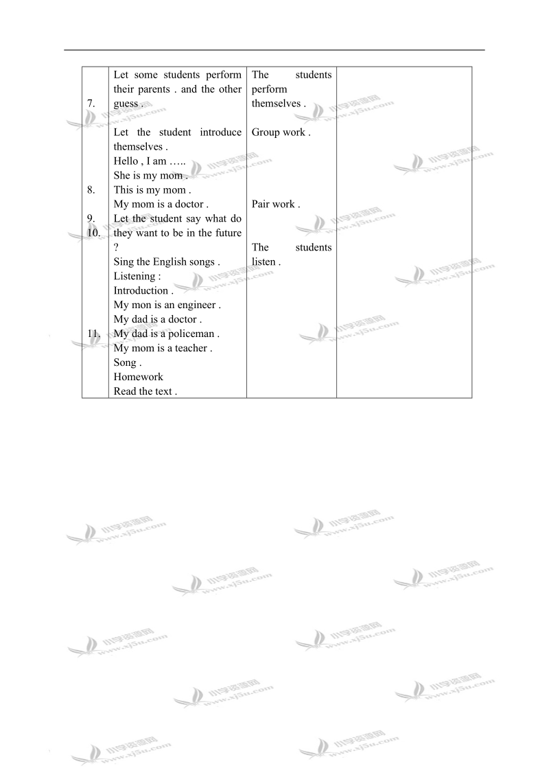 （人教新起点）二年级英语上册教案 unit1 lesson4-lesson5.doc_第2页