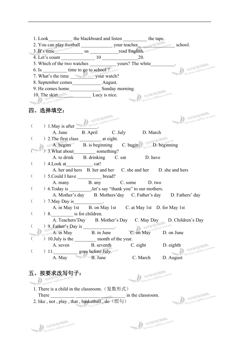 （人教新版）六年级英语上册lesson 27-28练习.doc_第3页