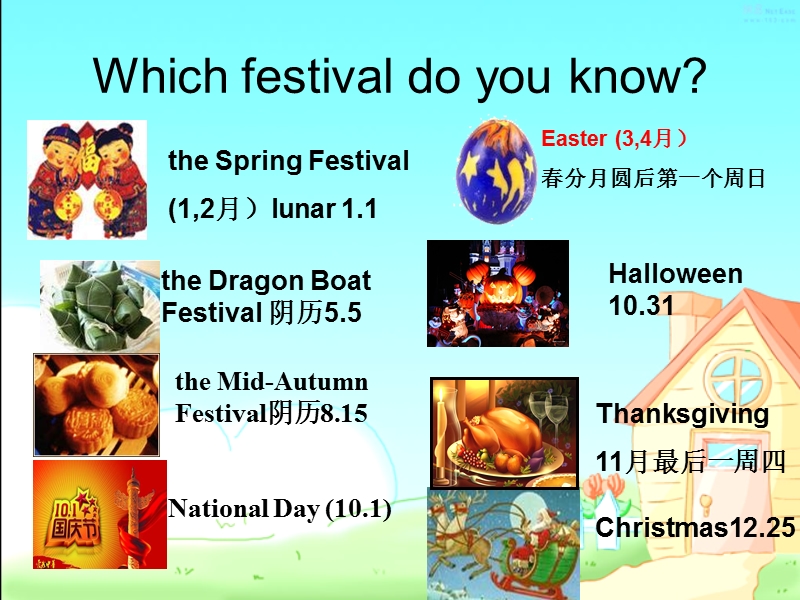 （外研版 一起）六年级英语上册 module 4《unit 1 thanksgiving is very important in the us》 ppt课件1.ppt_第2页