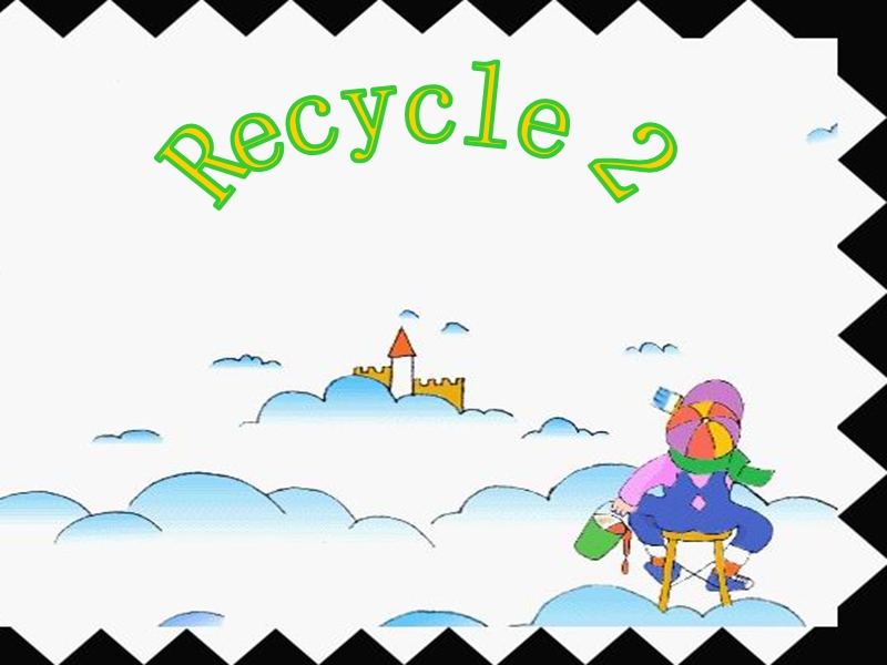 （人教pep）四年级英语上册课件 recycle2 第二课时.ppt_第1页