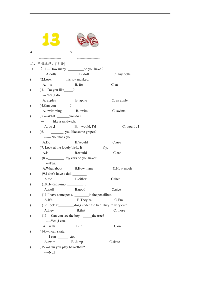 （译林版）四年级英语上册期末学业水平测试一.doc_第3页