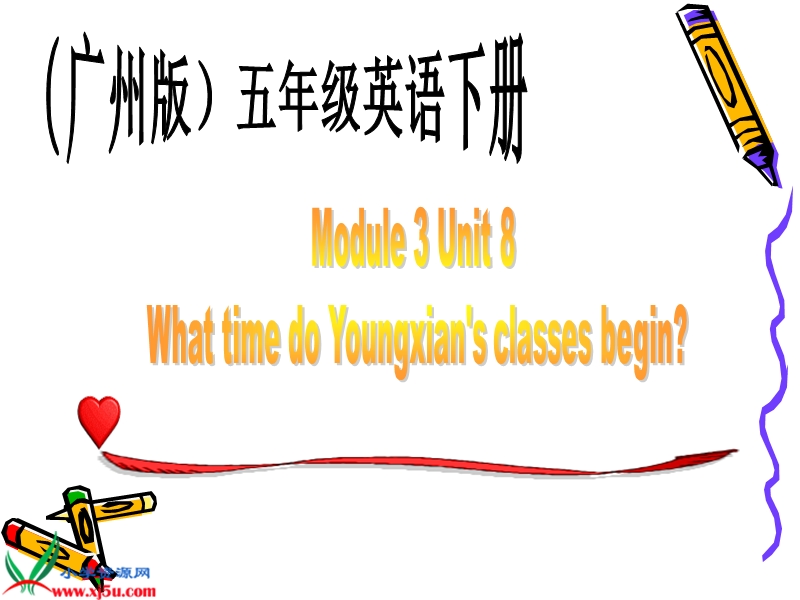 （广州版）五年级英语下册课件 module 3 unit 8(3).ppt_第1页