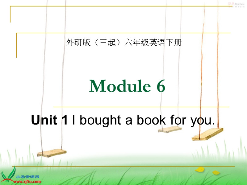 外研版（三起）六年级英语下册课件 module 6 unit 1(3).ppt_第1页