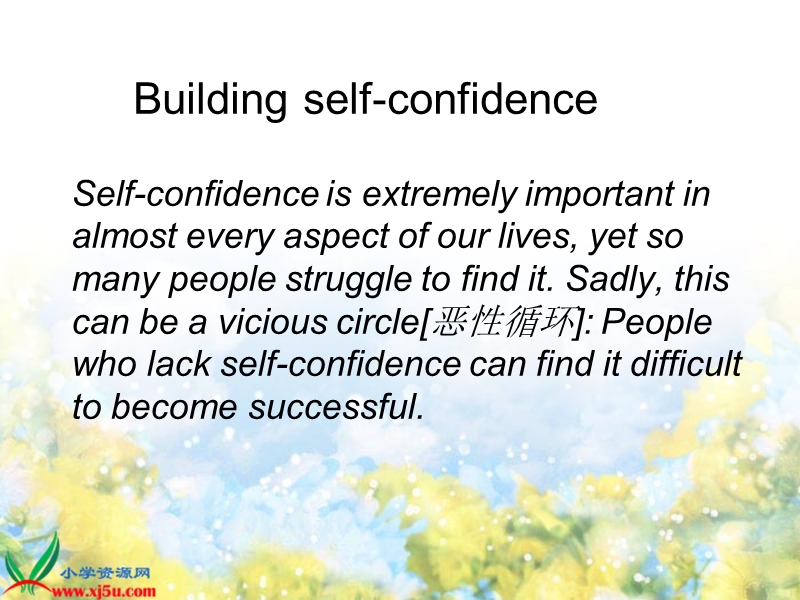 （重大版）一年级英语下册课件 unit 4 confidence.ppt_第3页