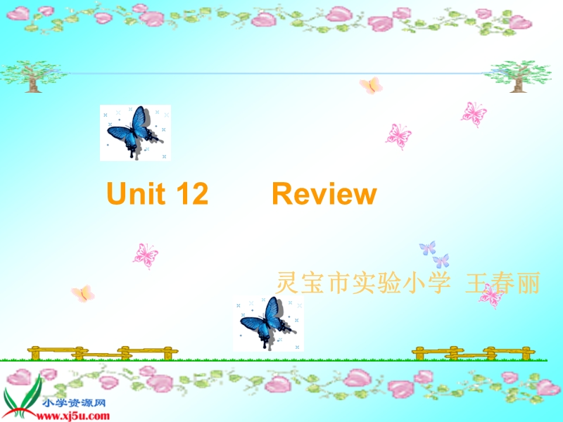 （北师大版）五年级英语下册课件 unit12(4）.ppt_第1页