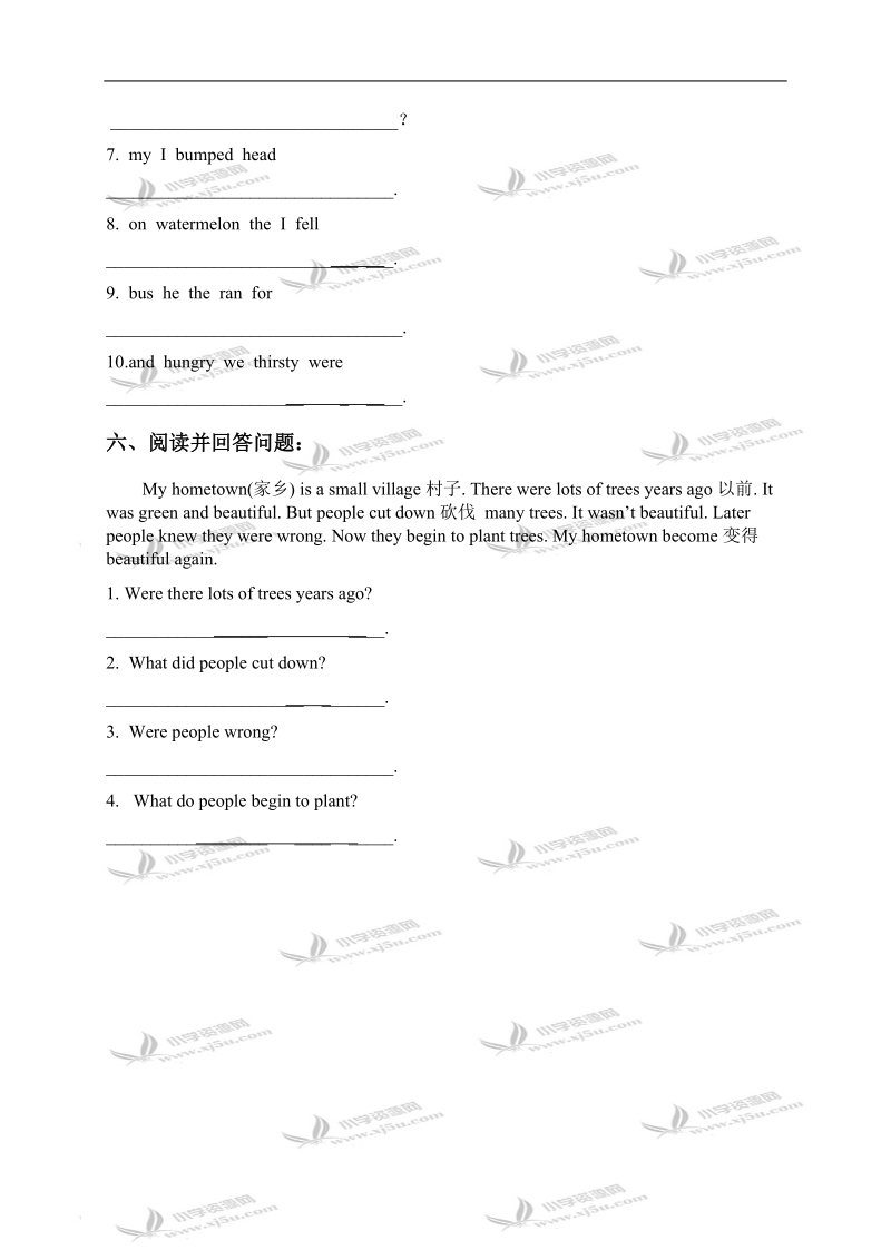 山东潍坊中新双语学校四年级英语上册 module 9 单元测试.doc_第3页