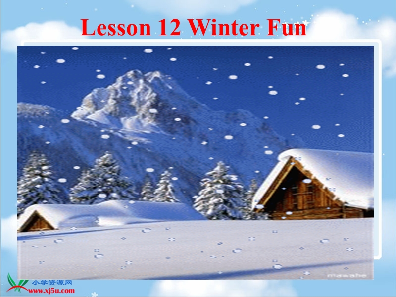 （冀教版(一起)）六年级上英语课件 lesson12 winter fun.ppt_第1页