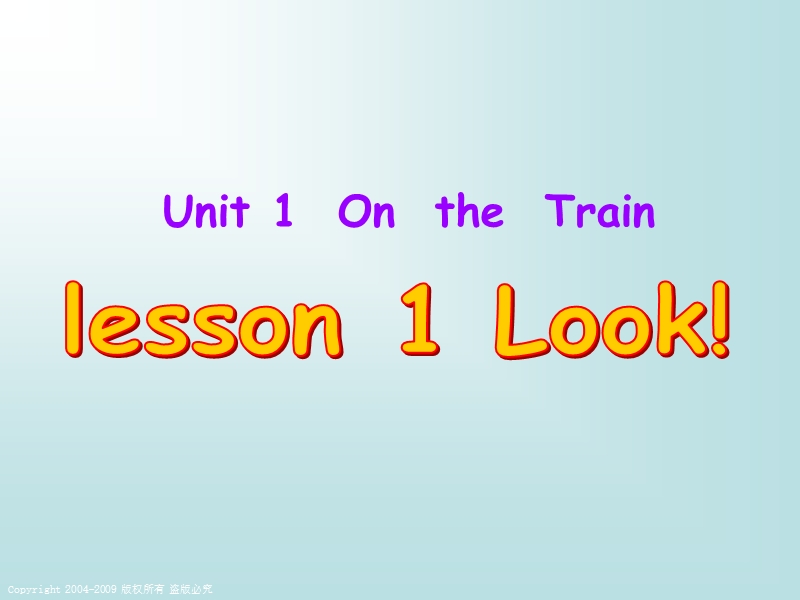 （冀教版）五年级英语下册课件 lesson1 look!.ppt_第1页