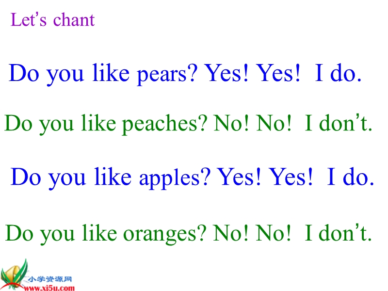 （人教pep)三年级英语下册课件 unit 4 do_you_like_pears.ppt_第2页